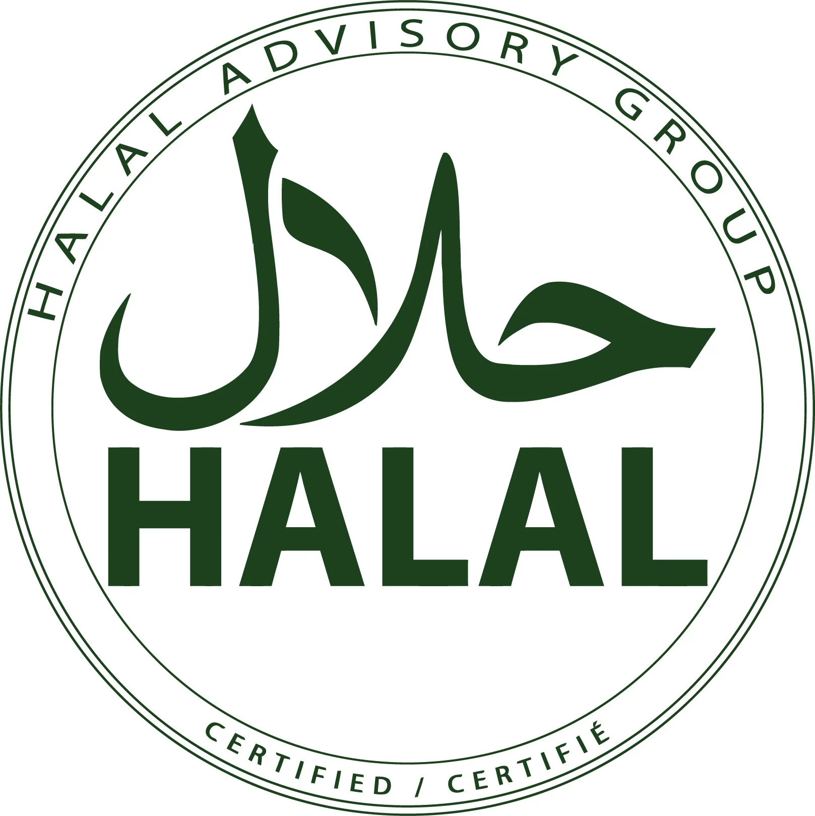 Halal